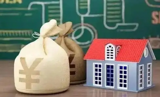 靖江公积金代取地（住房公积金代取）